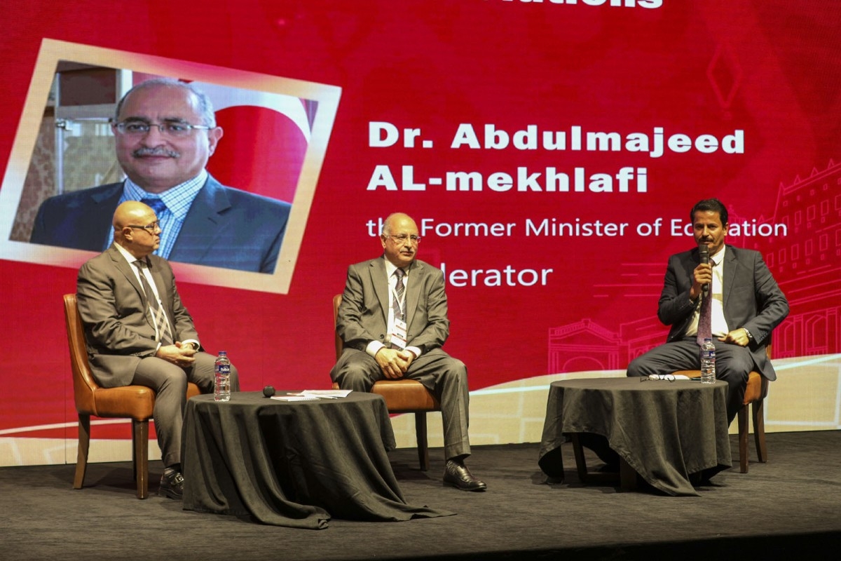 İstanbul’da 'Yemen için Hep Birlikte Konferansı' düzenlendi